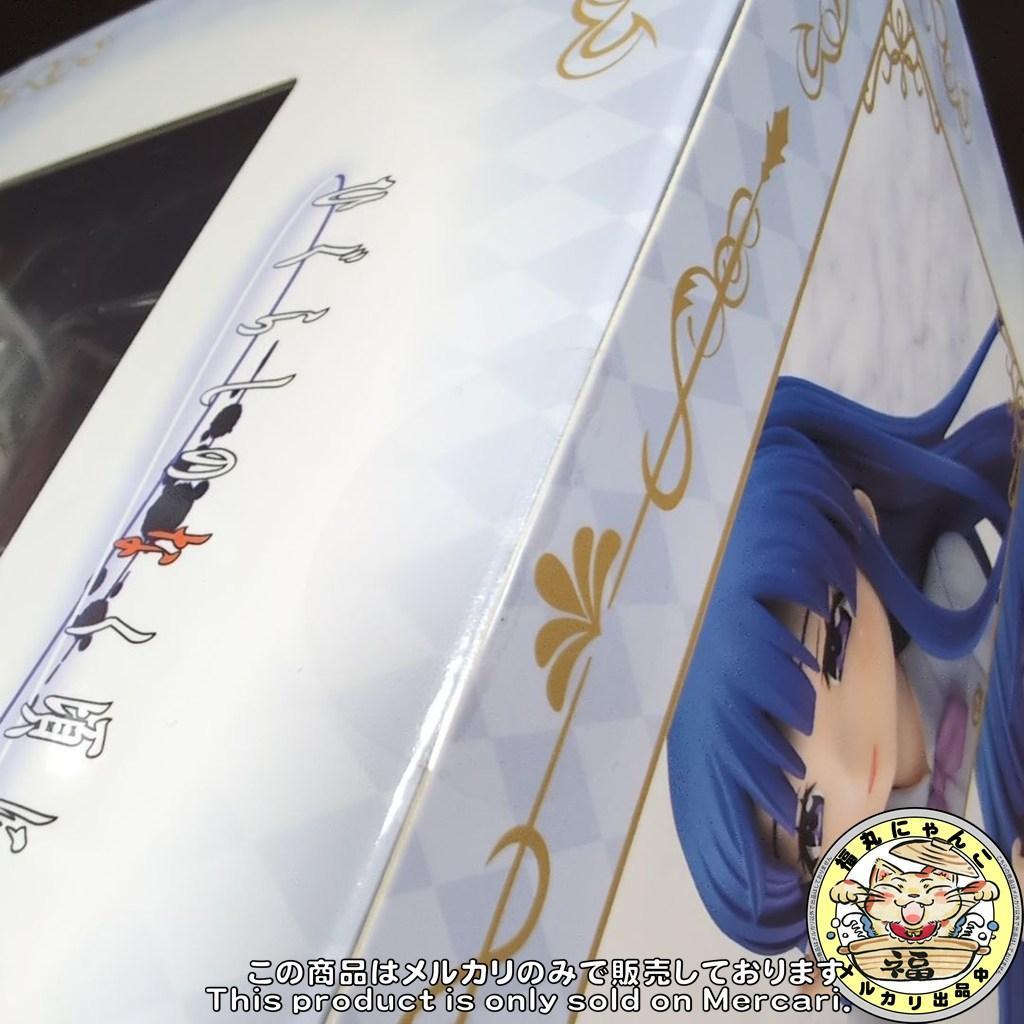 【未開封品】ひぐらしのなく頃に 卒 古手梨花 高校生ver. 1/7 フィギュア