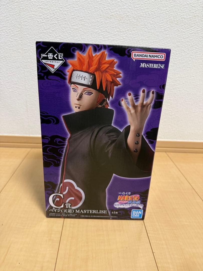 ほ*の様 一番くじ　NARUTO ラストワン賞うずまきナルト C賞ペイン