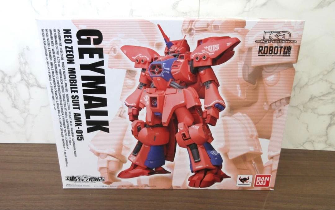 未開封　ゲーマルク　Ka signature ロボット魂　ガンダム　フィギュア
