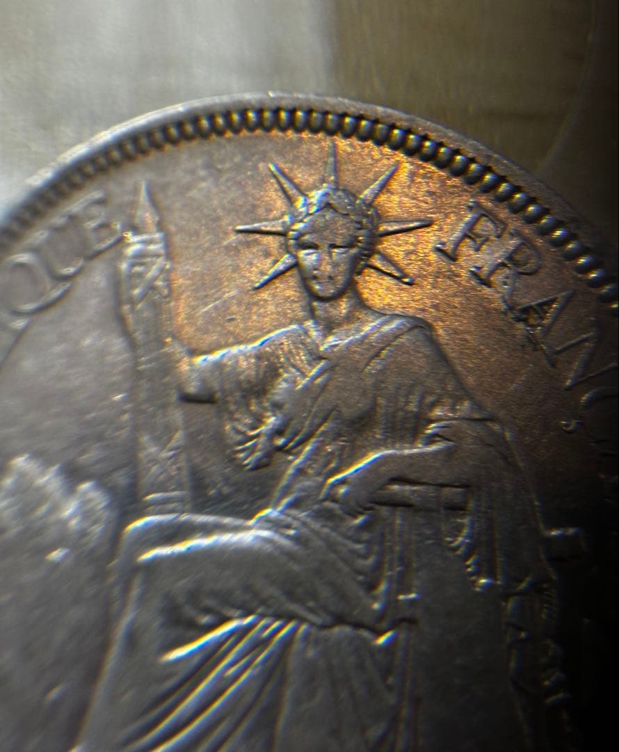 1896年 フランス インドシナ ピアストル 美品　B16