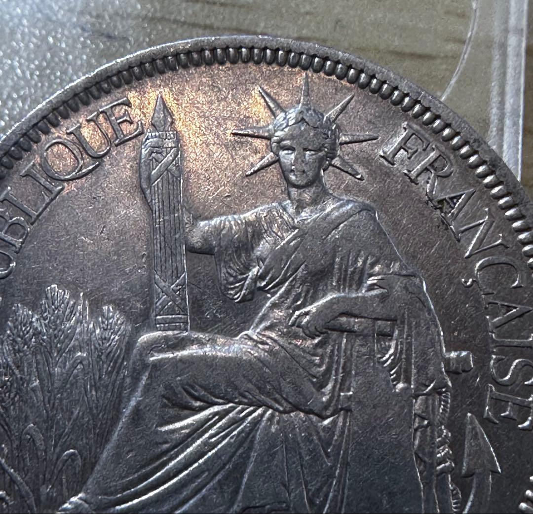 1896年 フランス インドシナ ピアストル 美品　B16