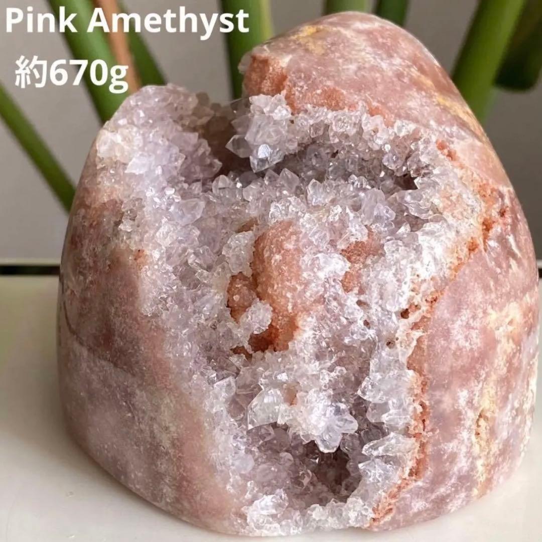 【 天然石 ピンクアメジスト ドゥルージー 原石 ドーム 約670g】