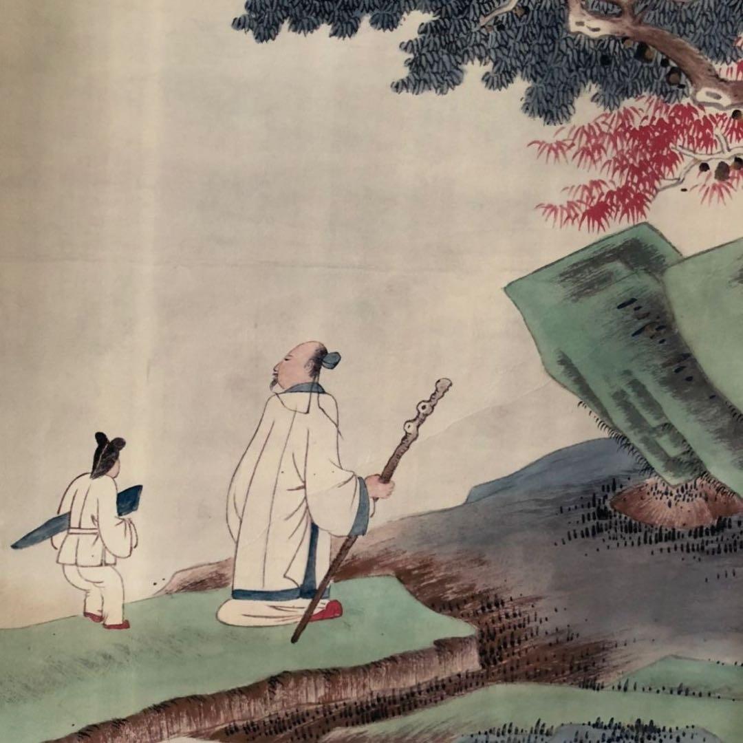 掛け軸 三尺中堂 張大千 信山川図 中国画 山水画 水墨 風景画 人物画