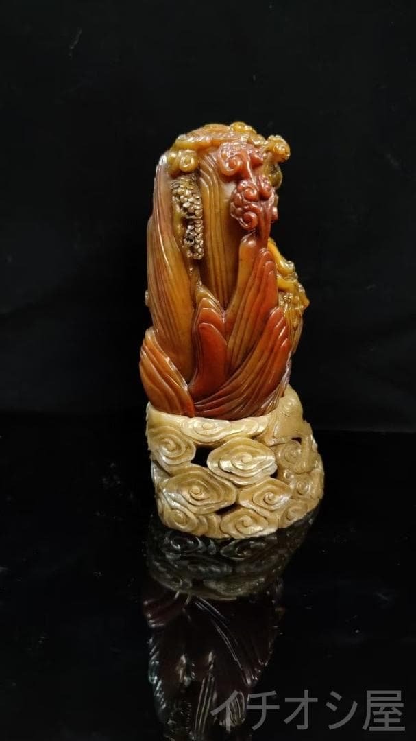 瑞獣印鑑の｜寿山石・紅絡田黄の印章｜耐青作款｜天然赤紋｜細密彫｜風水置物｜書道