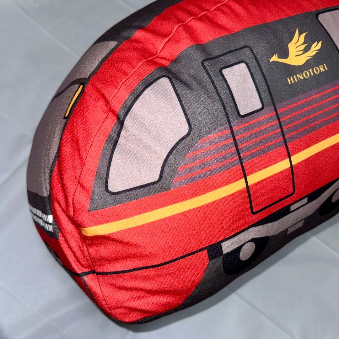 近鉄電車 ひのとり 抱き枕 [おまけ付き]