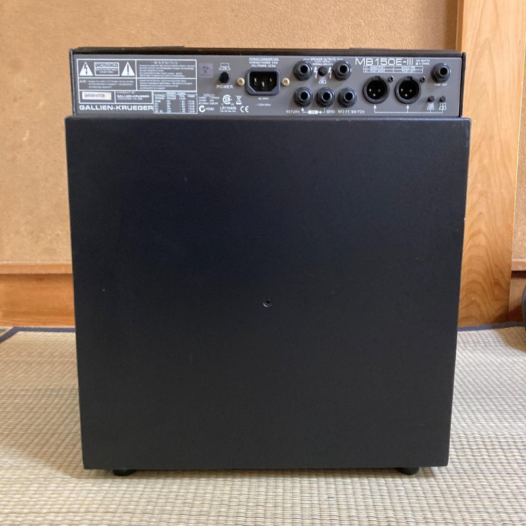 GK GALLIEN-KRUEGER MB 150 ベースアンプ