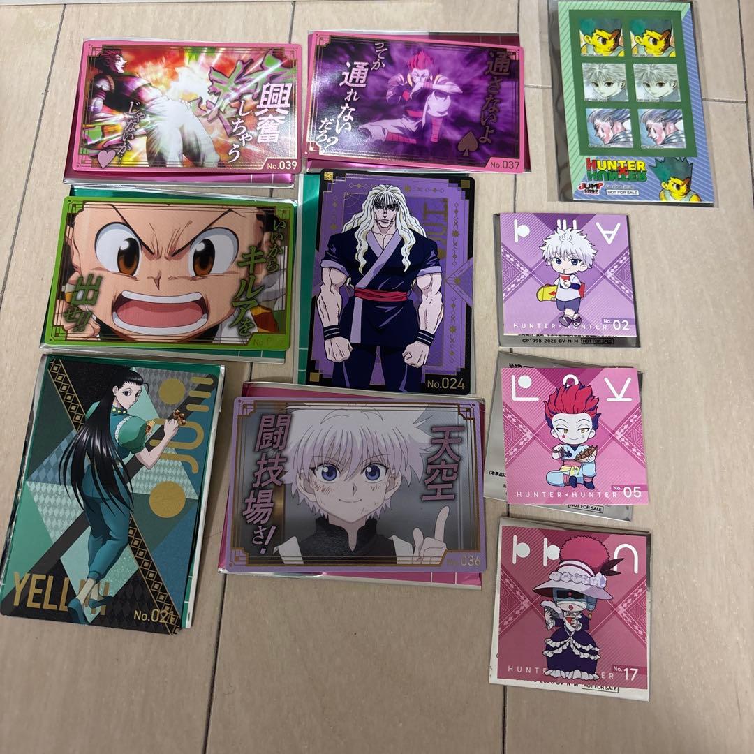 ハンターハンターグッズ　バラ売り　ヒソカ多め　即購入◯ バラ売り◯ コメント