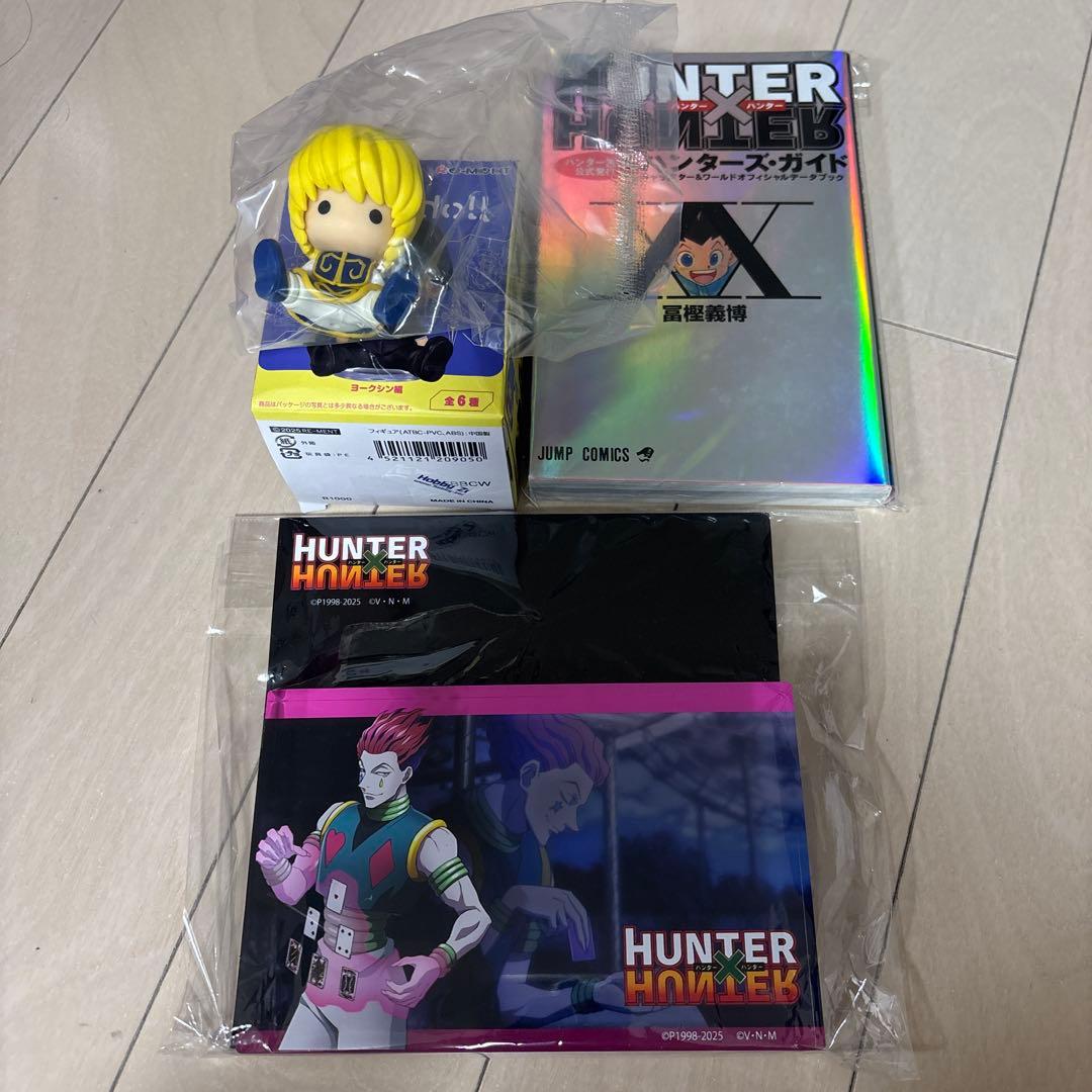 ハンターハンターグッズ　バラ売り　ヒソカ多め　即購入◯ バラ売り◯ コメント