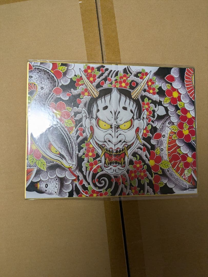 限定特典付き　龍が如く DIGSTA 桐生一馬 真島吾朗 2体セット　フィギュア