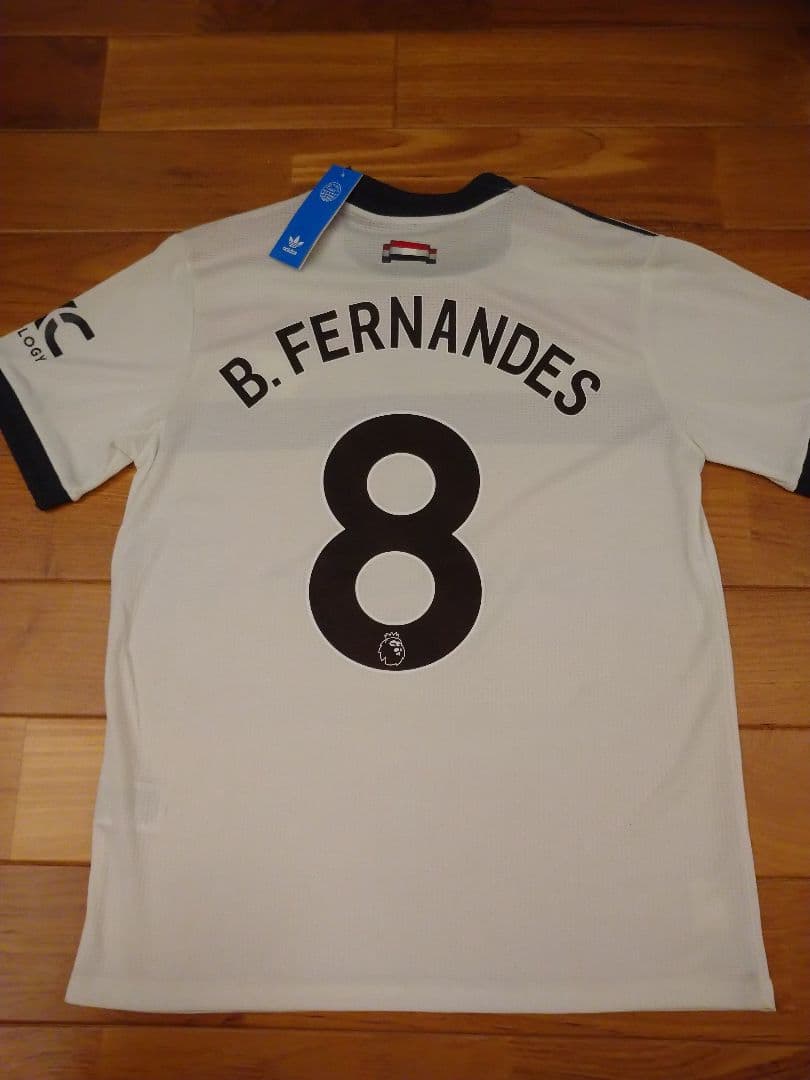 マンU ブルーノフェルナンデス選手 アウェイユニフォーム 新品