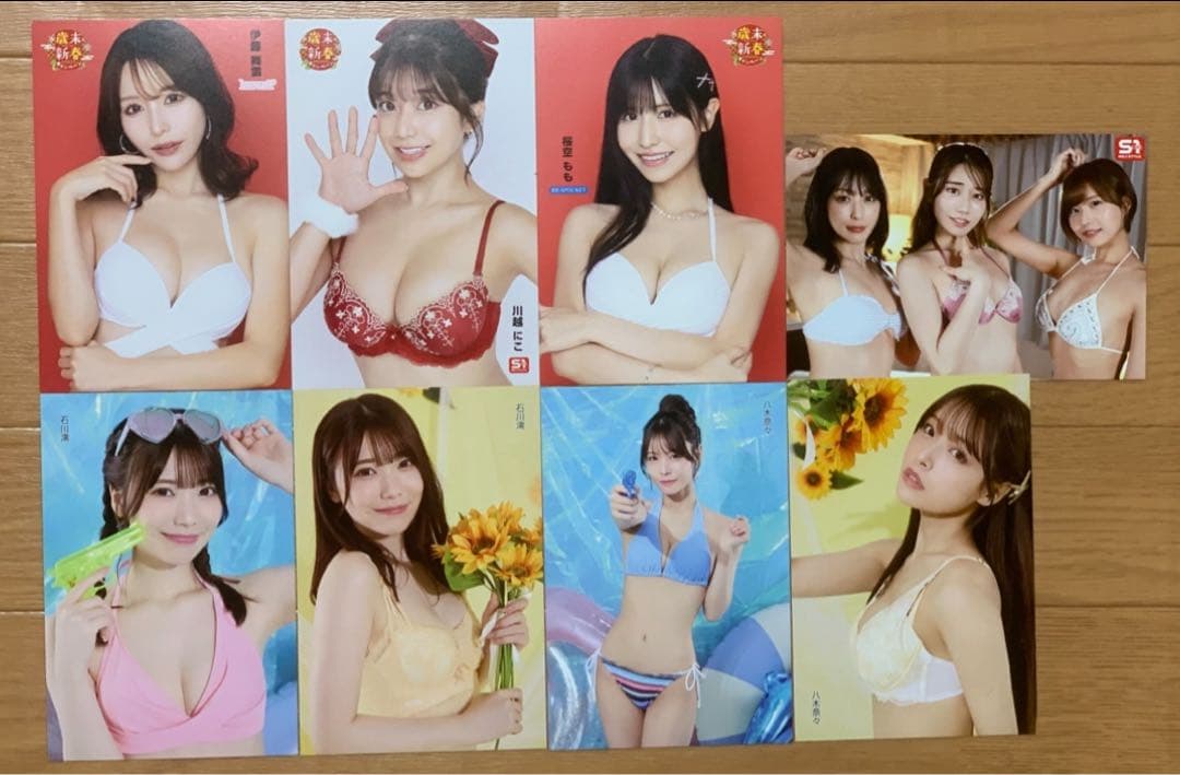 「FANZA 歳末キャンペーン&サマーキャンペーン2025 特典 8枚」他