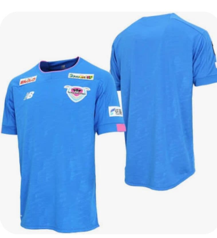 サガン鳥栖　２０２０　２０２２GK ユニホームレプリカ　新品未使用　２点セット