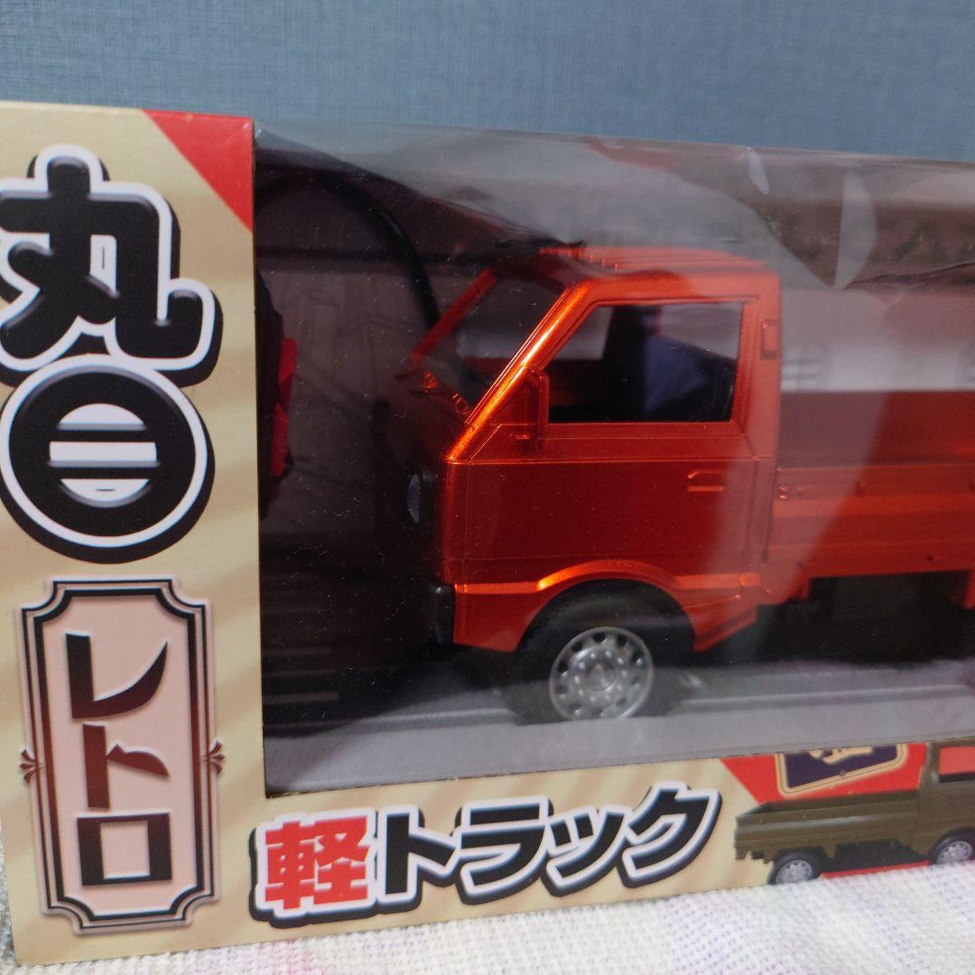 レトロ　軽トラ　ラジコンカー