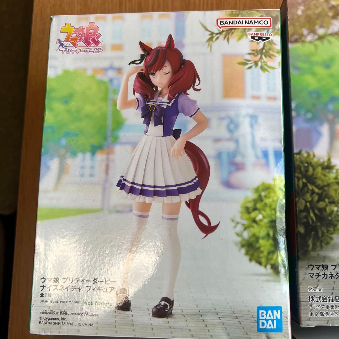 ウマ娘 プリティーダービー フィギュア12体セット