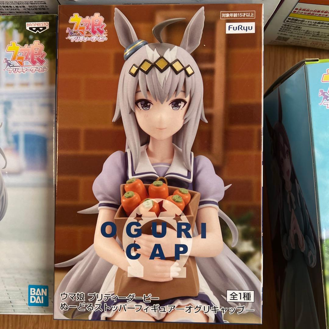 ウマ娘 プリティーダービー フィギュア12体セット