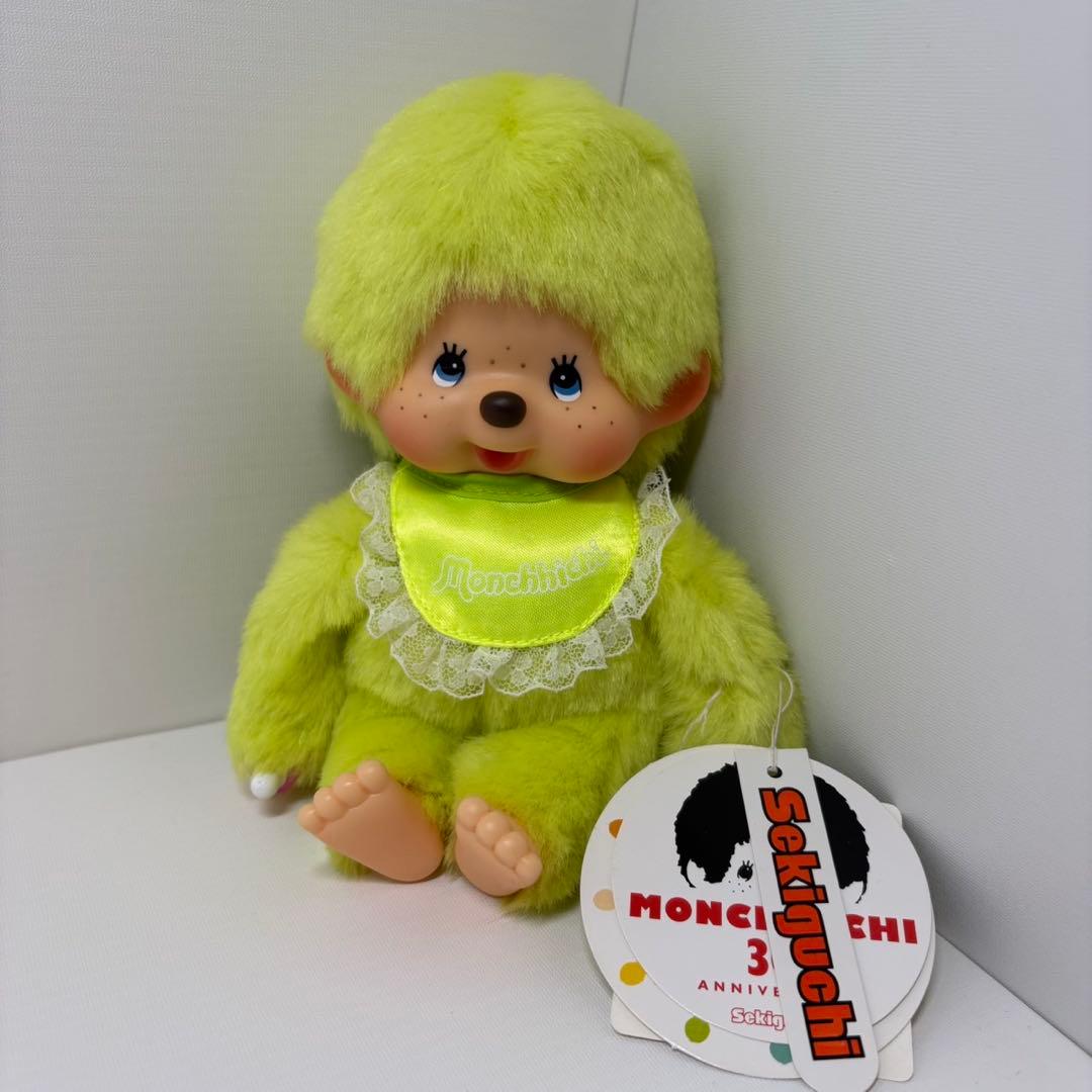 2004年発売 トーン モンチッチ ライトグリーン 1193