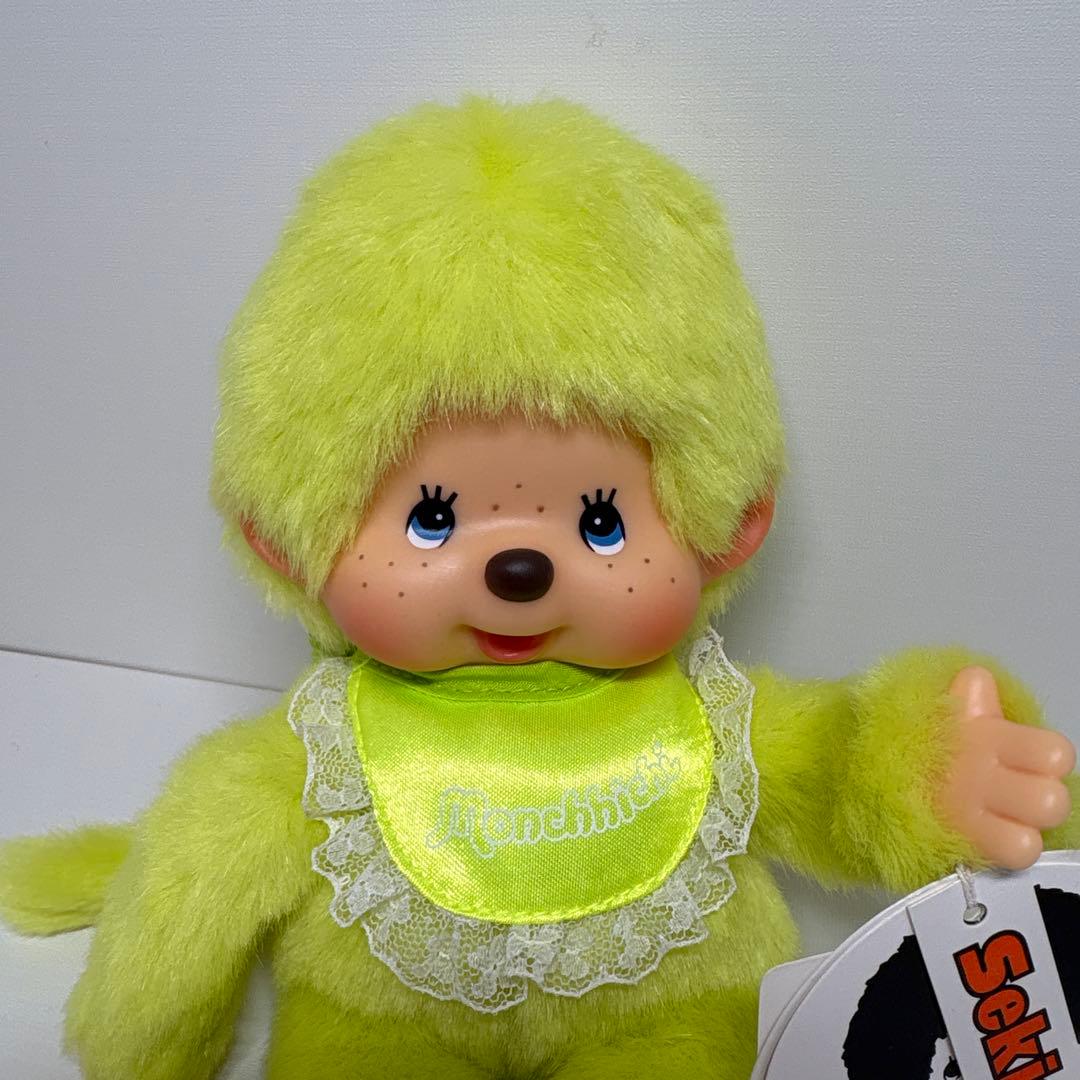 2004年発売 トーン モンチッチ ライトグリーン 1193