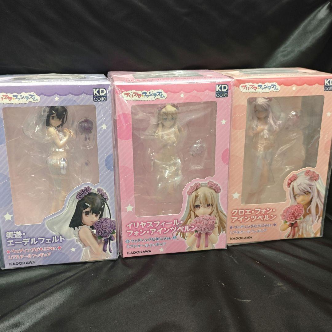 イリヤ 美遊 クロエ ウェディングビキニVer フィギュア 3体セット