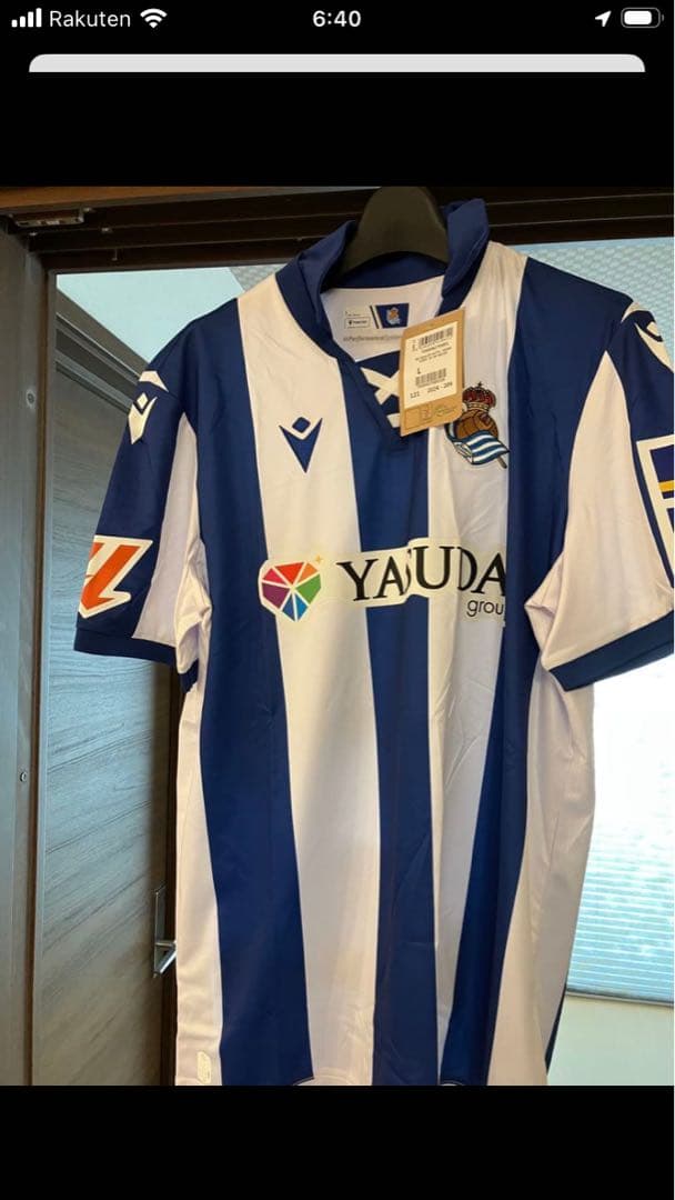 レアルソシエダ　久保建英14 ユニフォーム Lサイズ