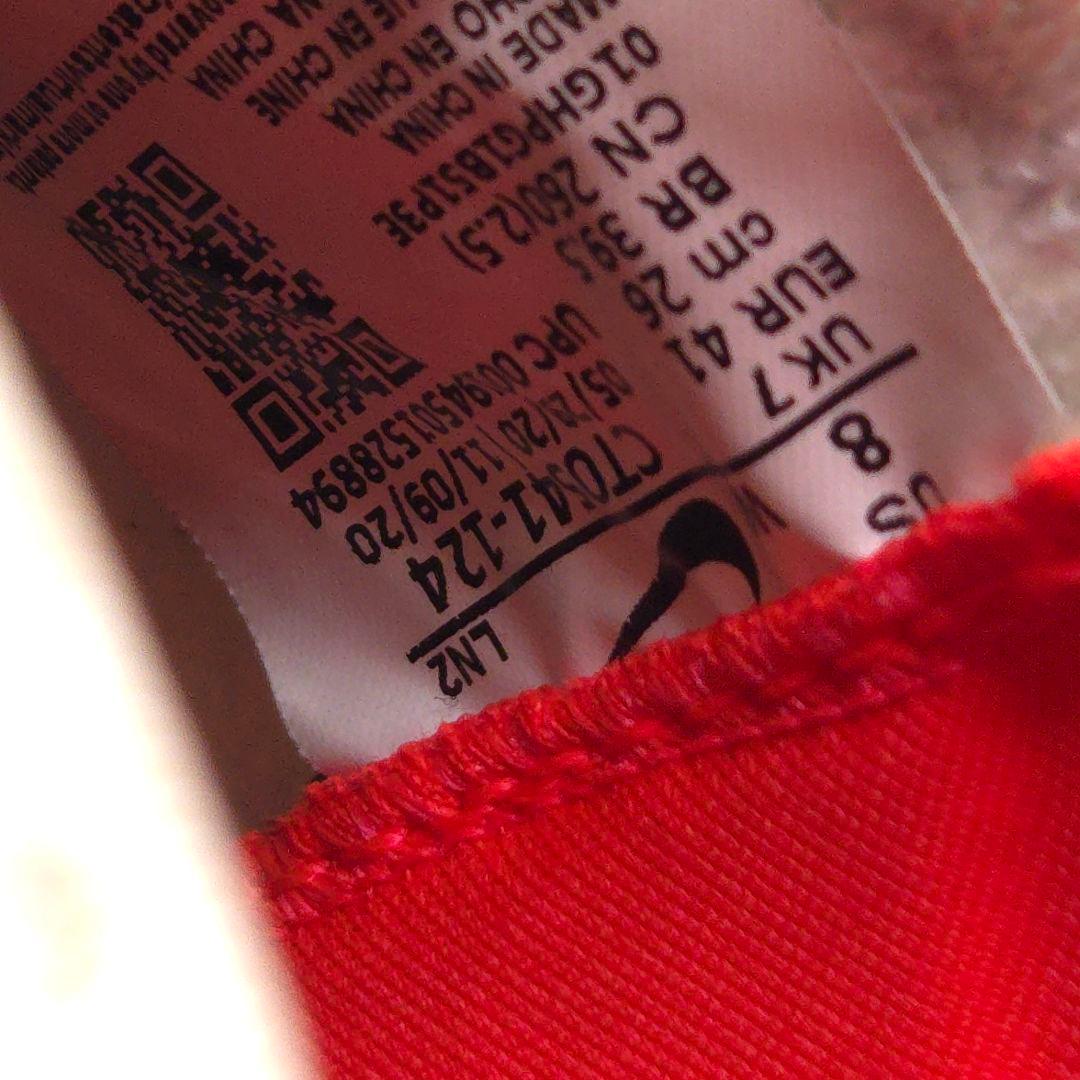 NIKE AIR ZOOM INFINITY TOUR ナイキ エアズーム