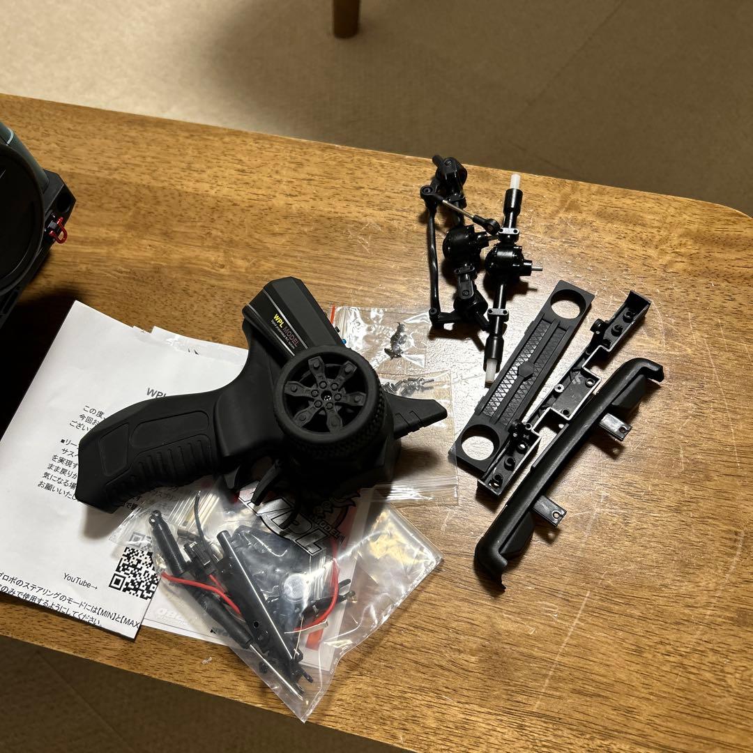 wpl ジムニージャパン