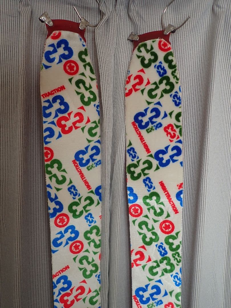 G3 スキー　クライミングスキン