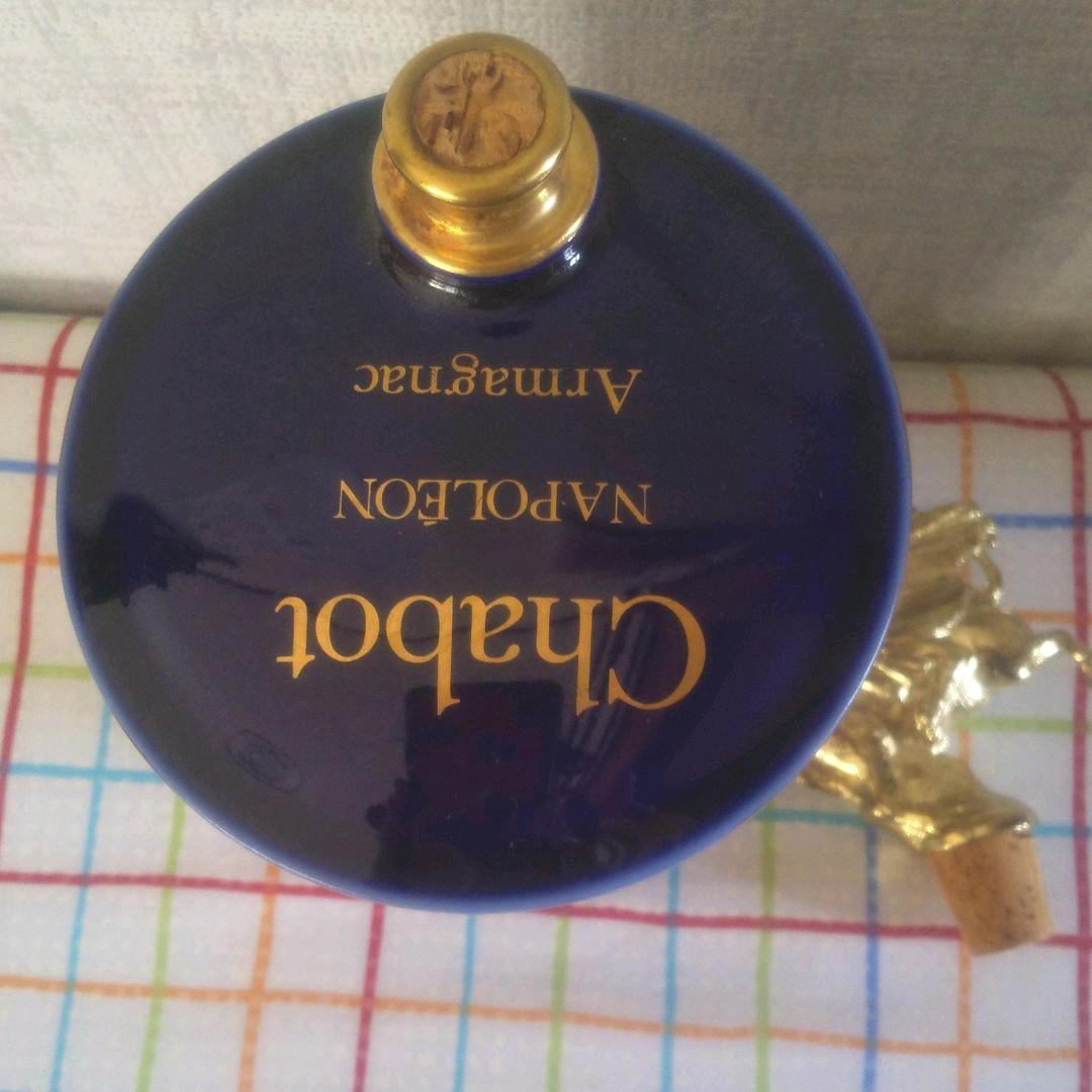 ナポレオンＣhａbOｔ