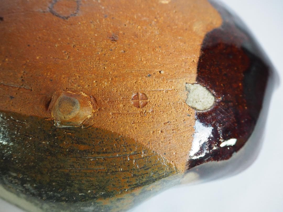 加藤十右衛門造『朝鮮唐津鉢』（共箱）