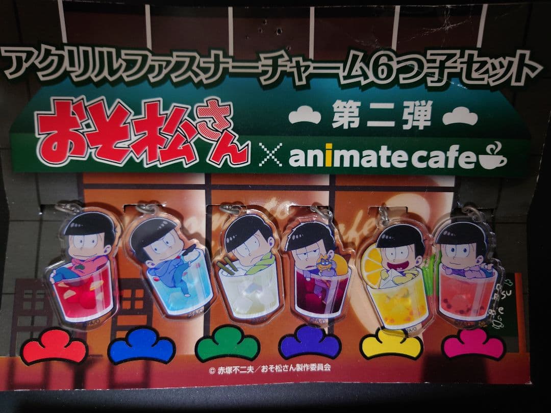 おそ松さん アクリルファスナーチャーム6つセット