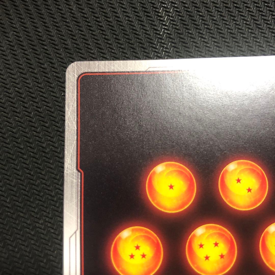 美品　孫悟空：GT SCR スーパーパラレル