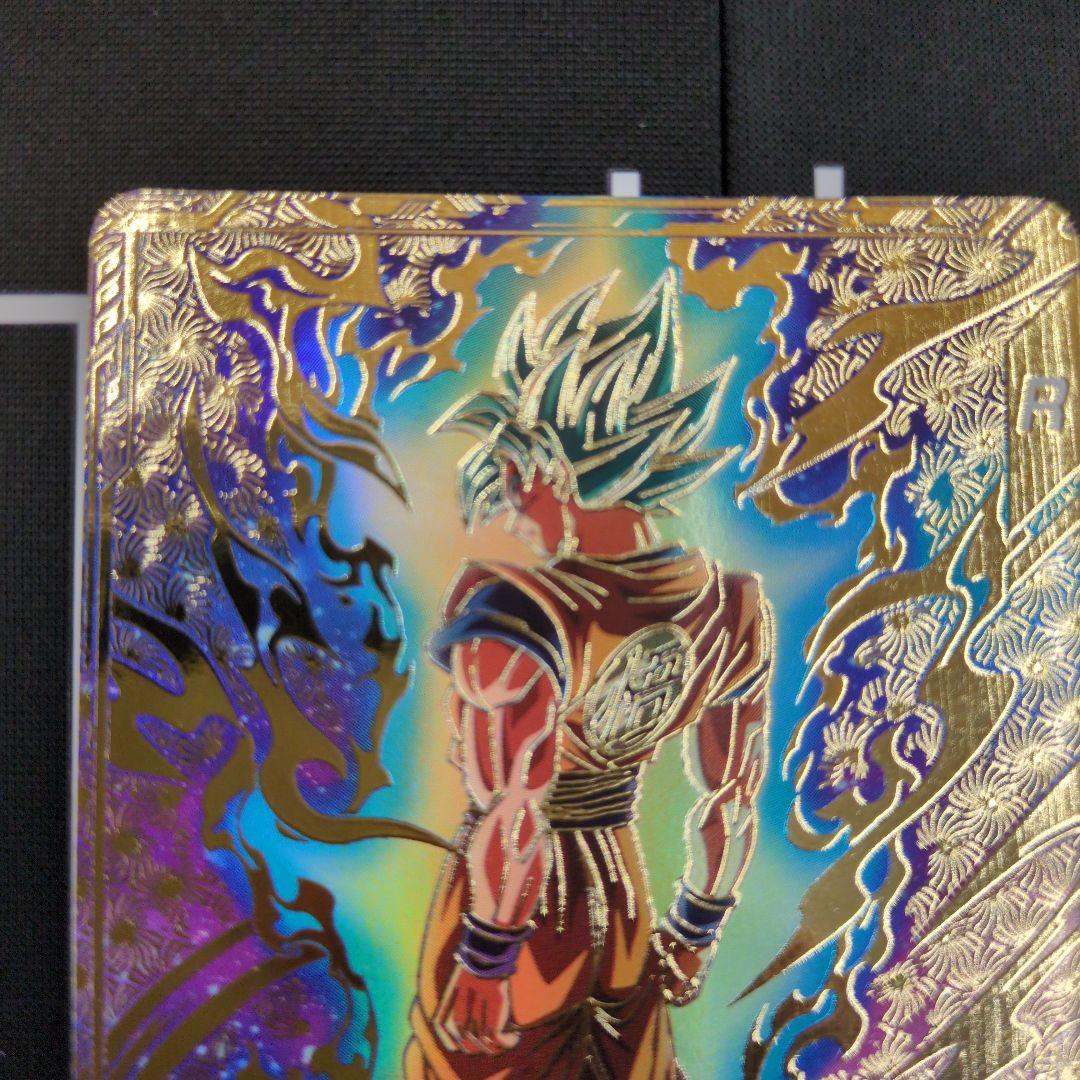 美品　SDVTP-001 パラレル 孫悟空　ダイバーズ　大会プロモ