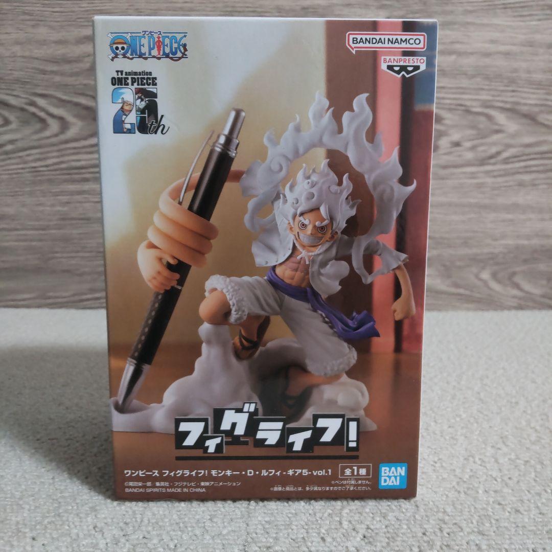 【特価】【まとめ売り】ワンピース　フィギュア　美少女　新品未開封　20体セット