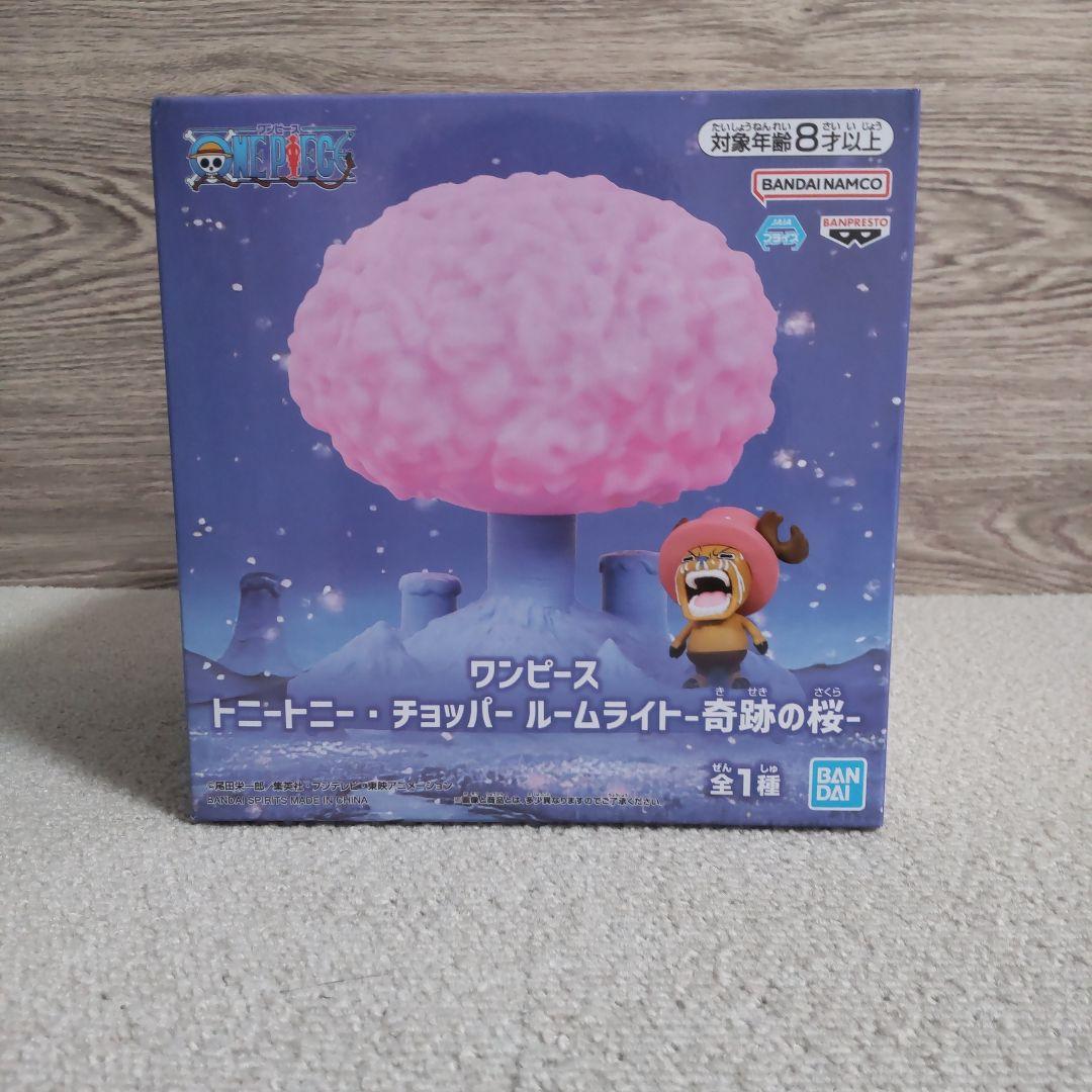 【特価】【まとめ売り】ワンピース　フィギュア　美少女　新品未開封　20体セット