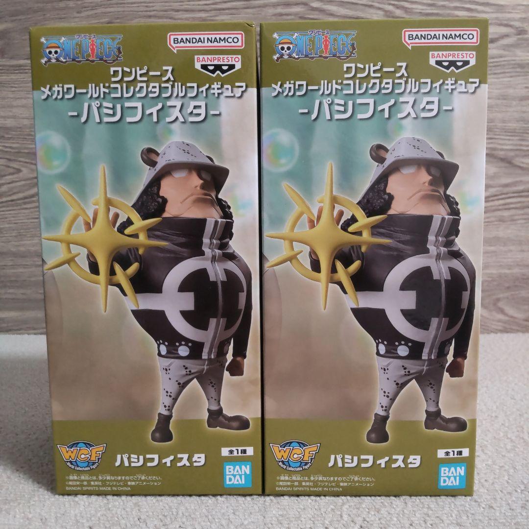 【特価】【まとめ売り】ワンピース　フィギュア　美少女　新品未開封　20体セット