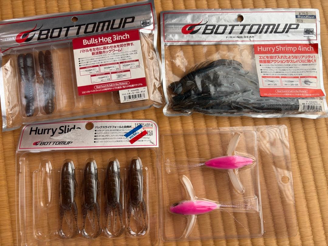 バス釣り　レベルクランク・スピナーベイトなど