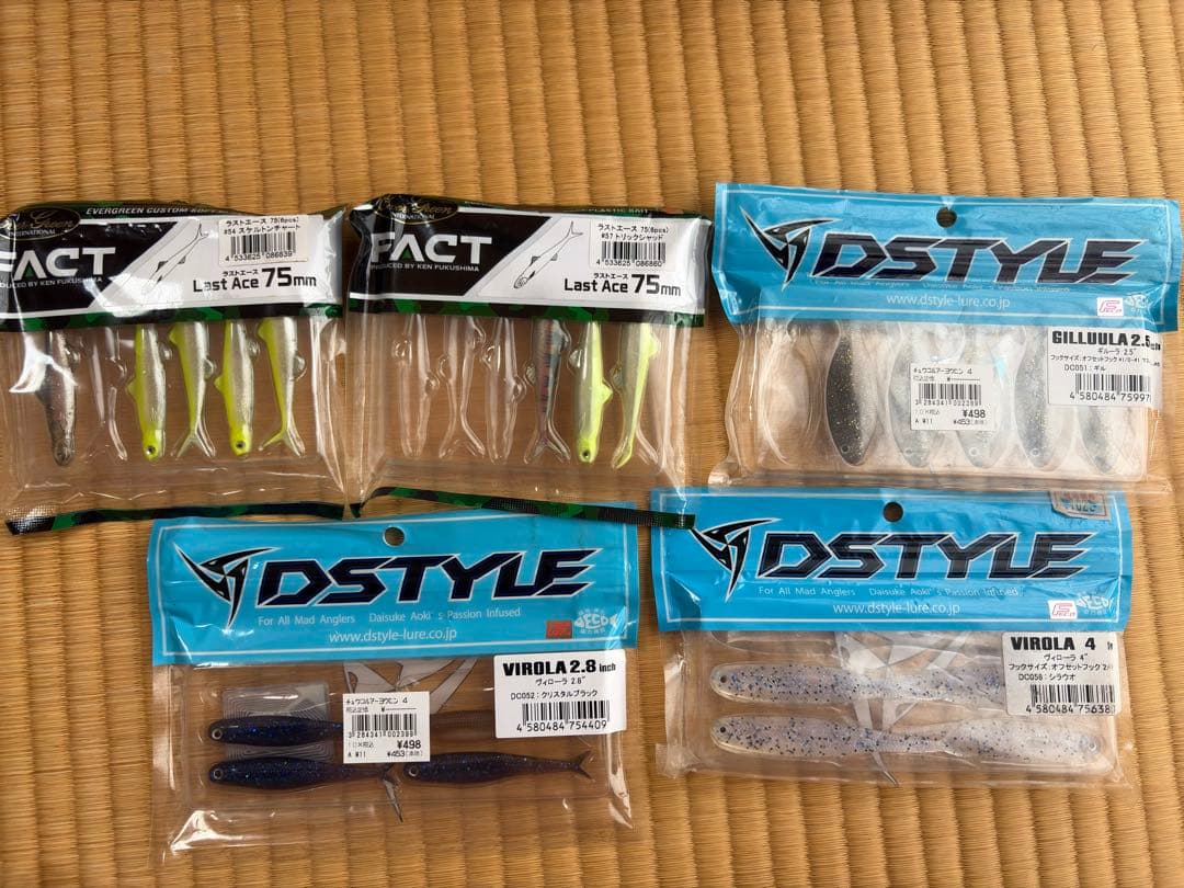 バス釣り　レベルクランク・スピナーベイトなど