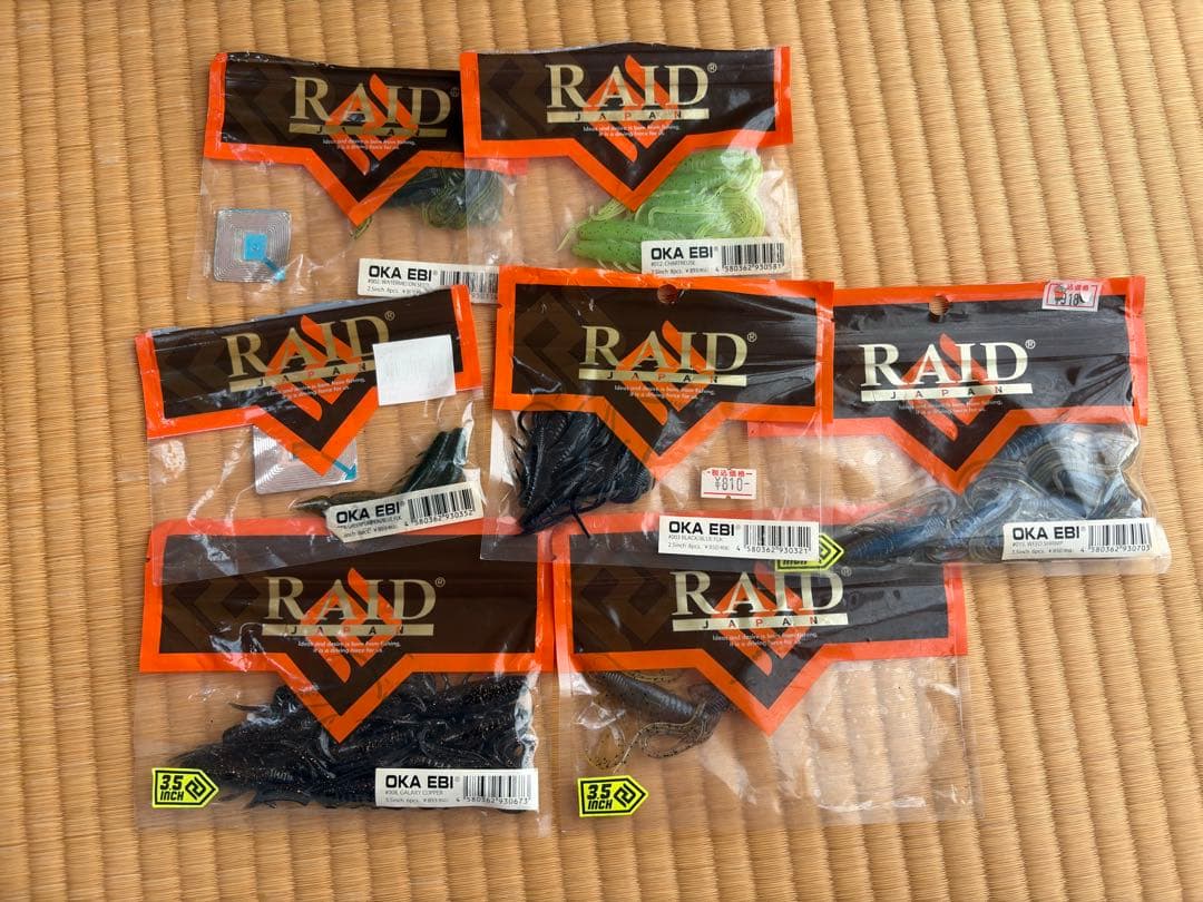 バス釣り　レベルクランク・スピナーベイトなど