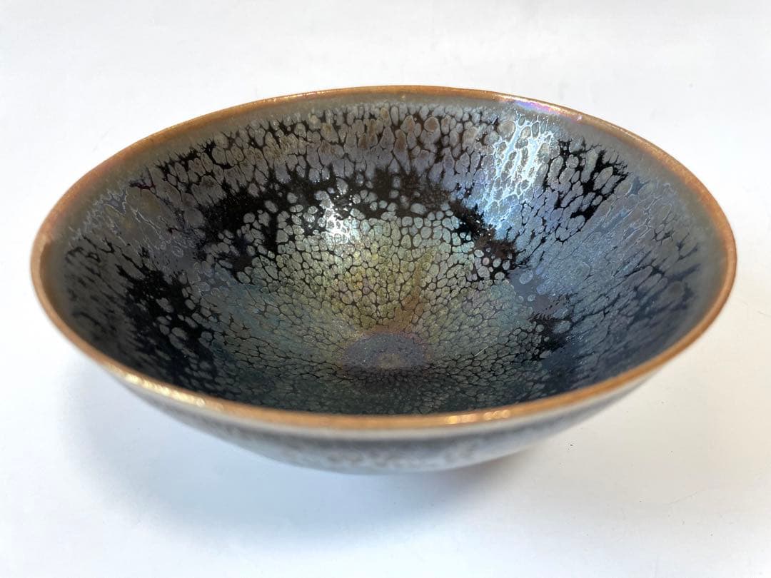 陶芸家　鎌田幸二　窯変　油滴　茶碗　窯変茶碗　平茶碗　共箱　抹茶碗　窯変天目