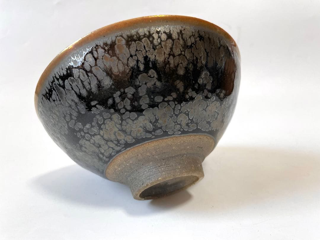 陶芸家　鎌田幸二　窯変　油滴　茶碗　窯変茶碗　平茶碗　共箱　抹茶碗　窯変天目