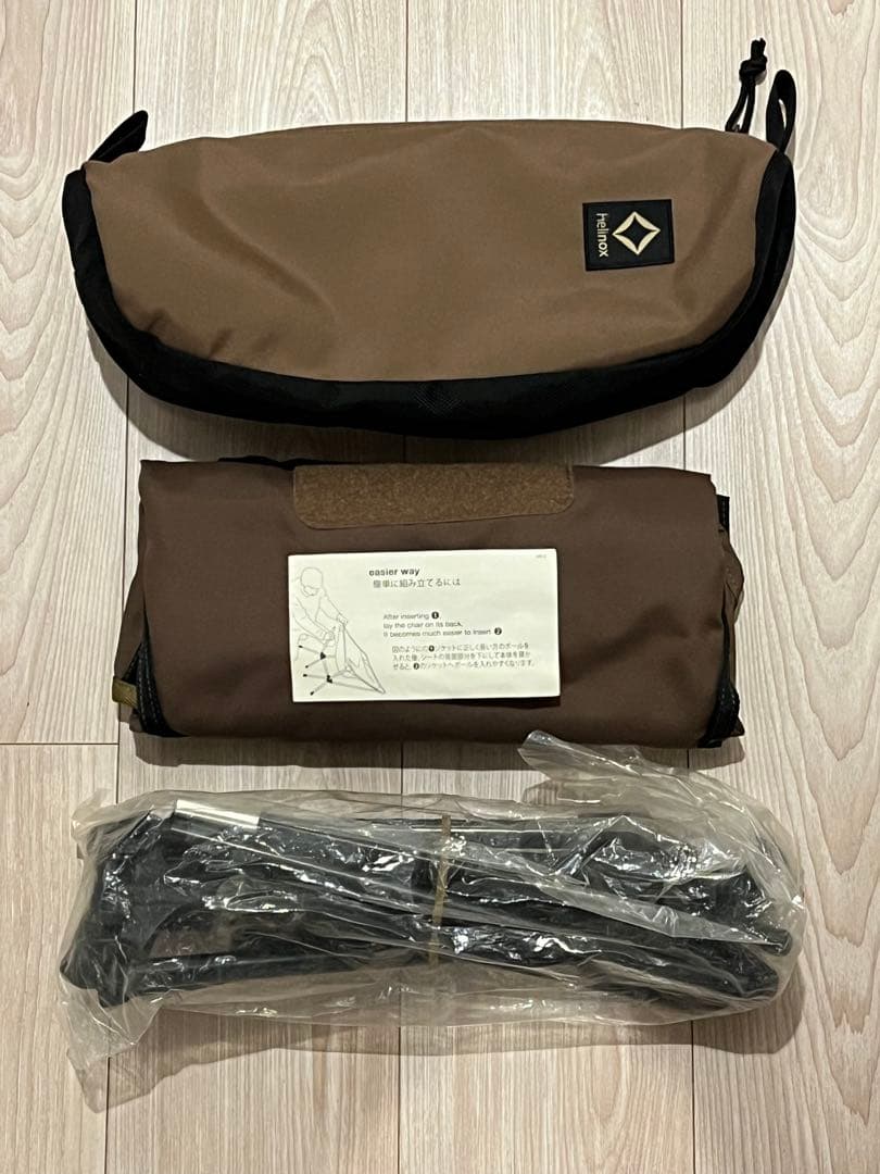 ヘリノックス タクティカルチェア コヨーテ