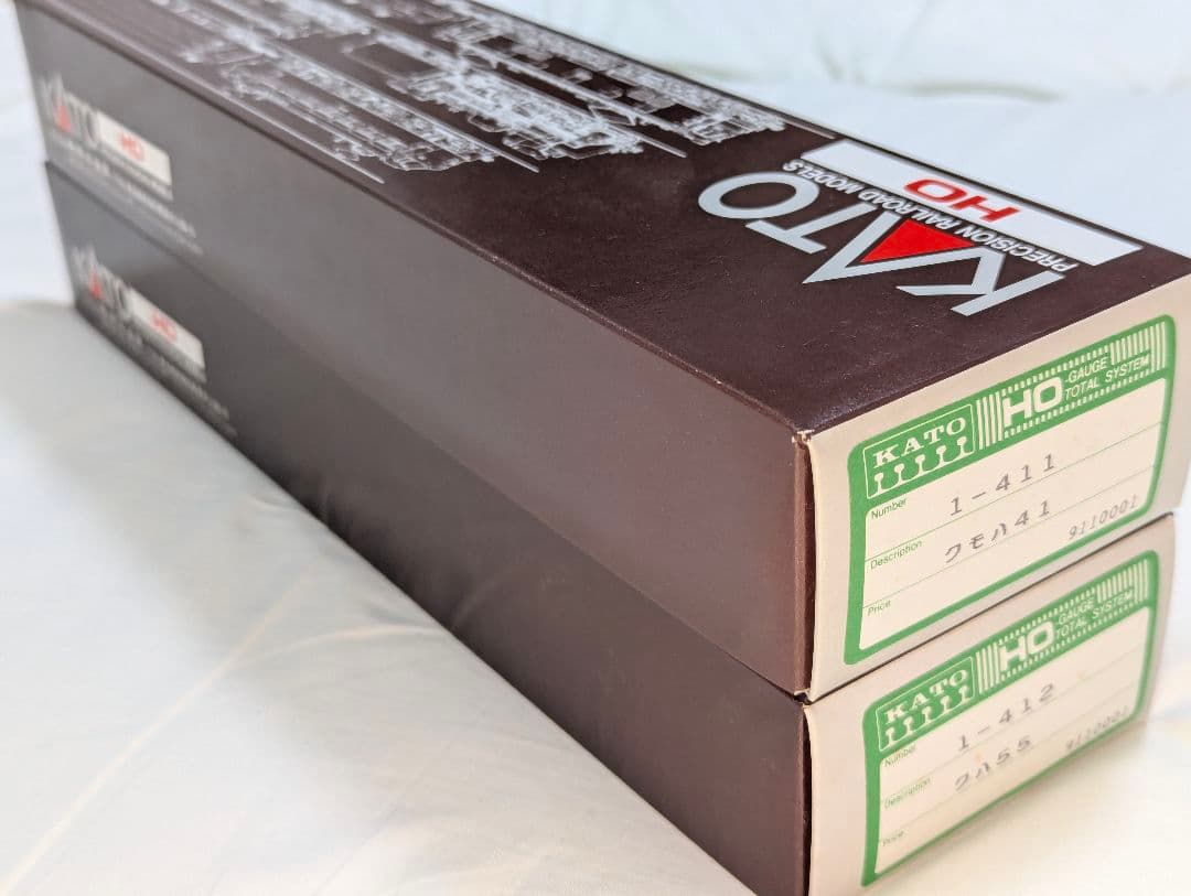 KATO　クモハ４１＋クハ５５　２両セット　【3-502】　HOゲージ