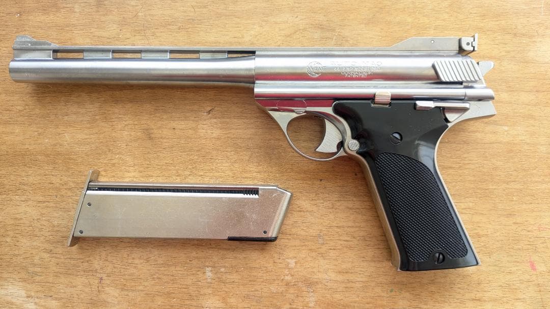 マルシン 44オートマグ クリント1 MAXI 8mmBB弾 ガスガン