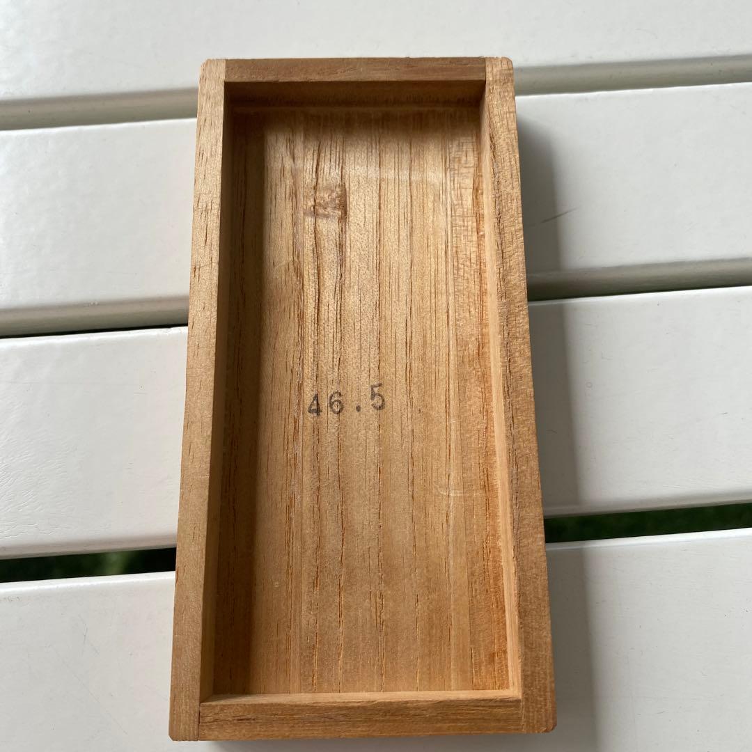 墨運堂　百選墨　No.1　蒼壁　希少