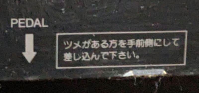 ★コロンビア 電子ピアノ【EP2200】全音確認済♫ デジタルピアノ 関東限定★