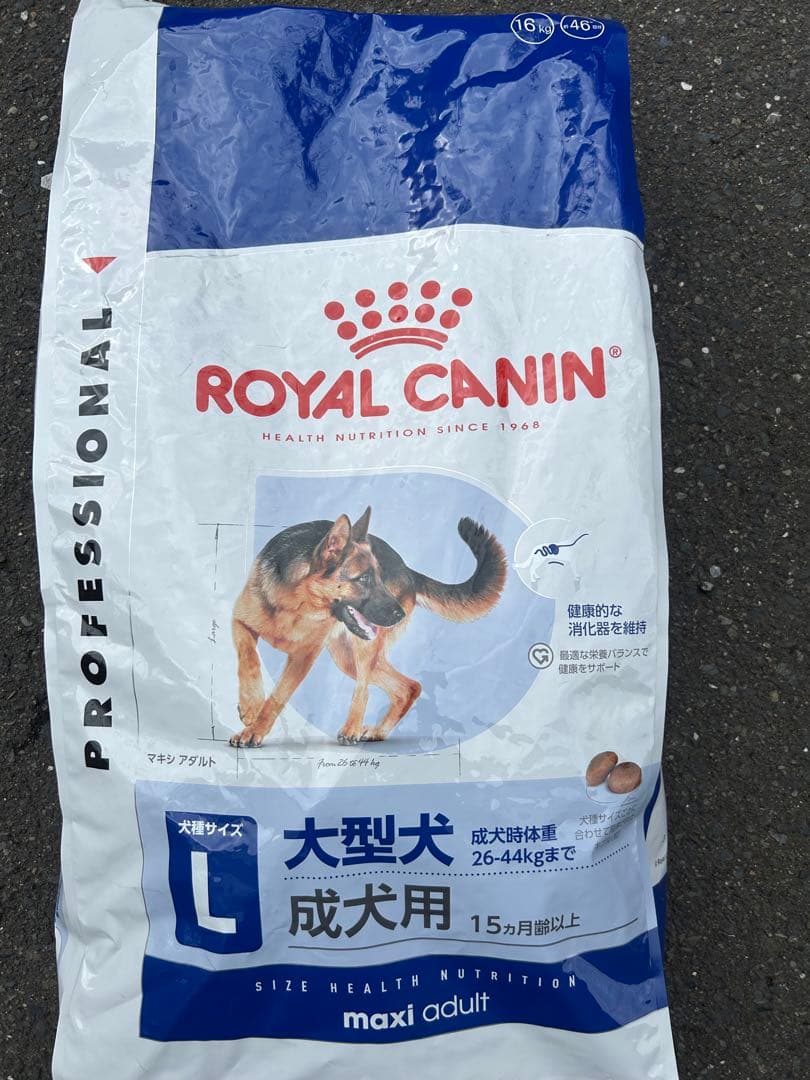ロイヤルカナン　マキシアダルト16kg