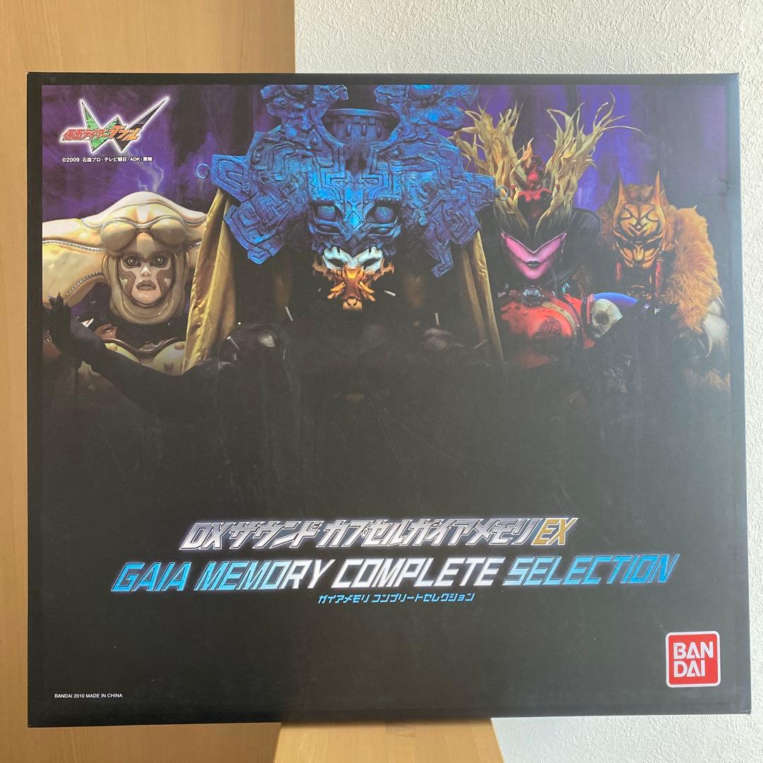 j*€様 新品未開封 DXサウンドカプセルガイアメモリEX