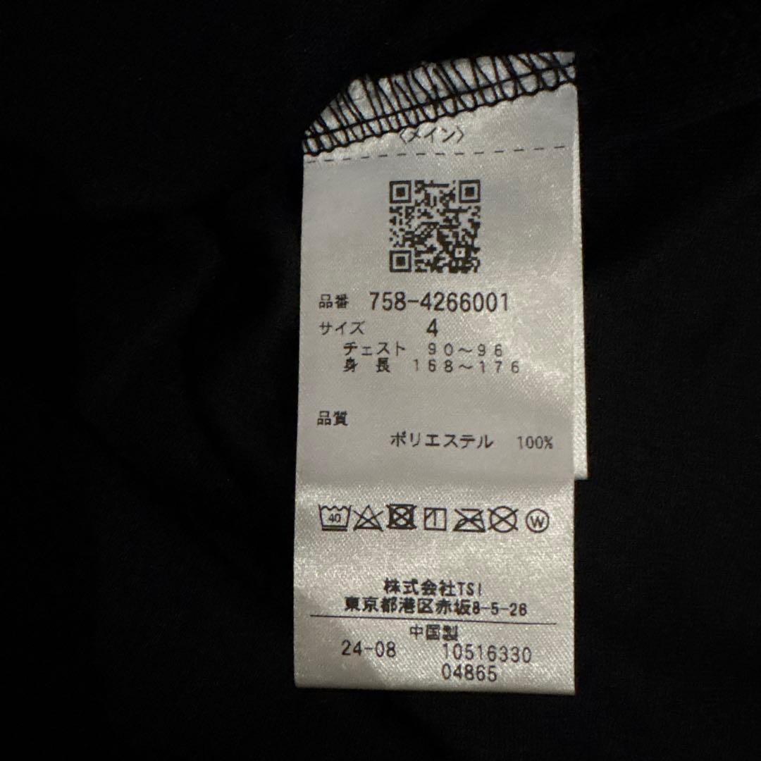 パーリーゲイツ☆新品 マスターバニー ドビーボーダースムース カットソー