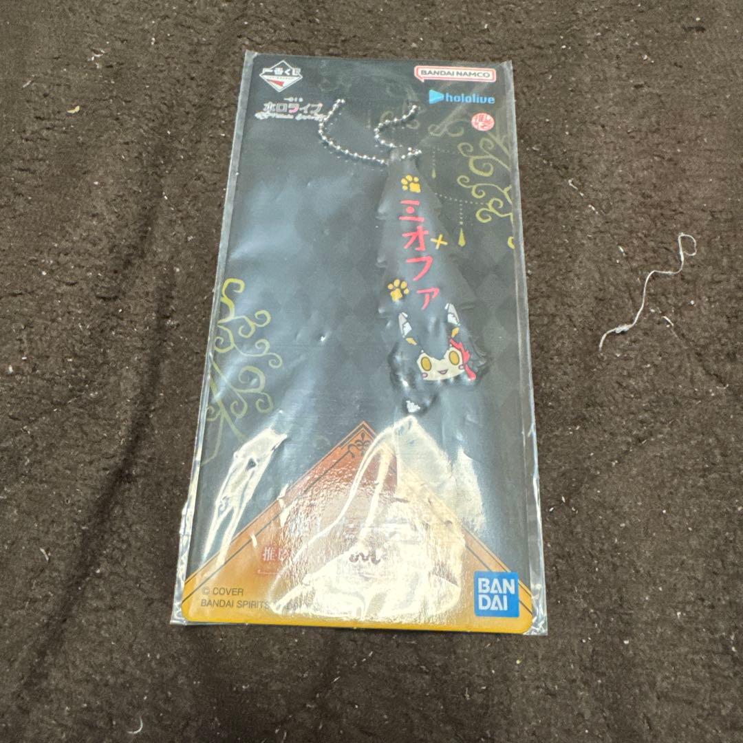 一番くじホロライブVillainStyle 大神ミオフィギュアと下位賞セット