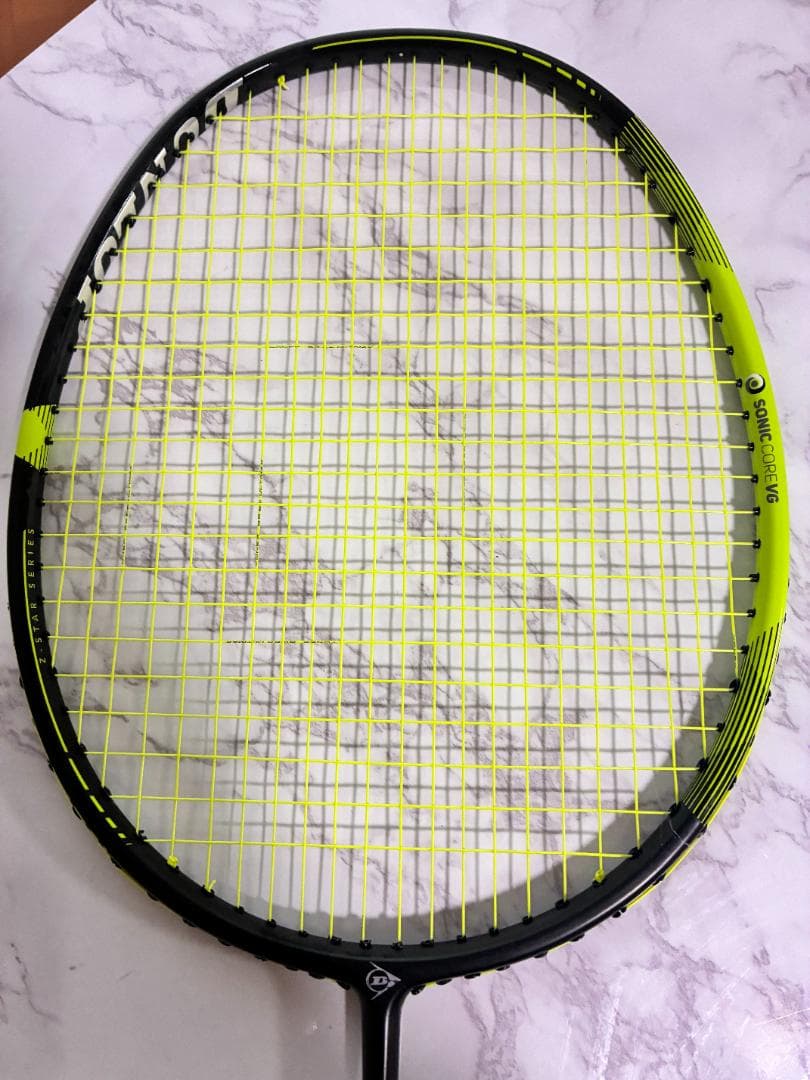 ダンロップ Z-STAR POWER 88