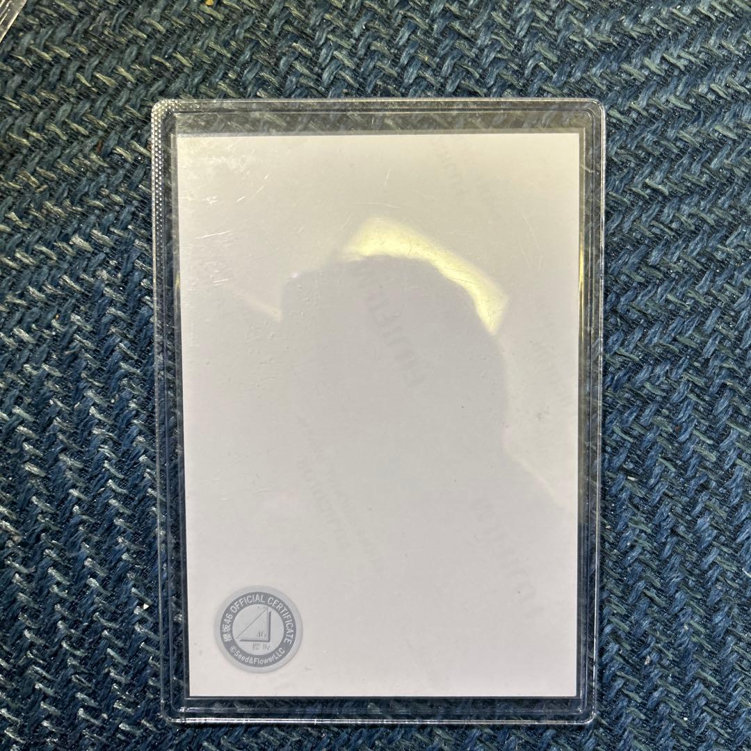 櫻坂46 稲熊ひな　直筆